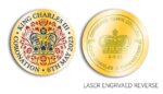 coronation bespoke coin engraved reverse.